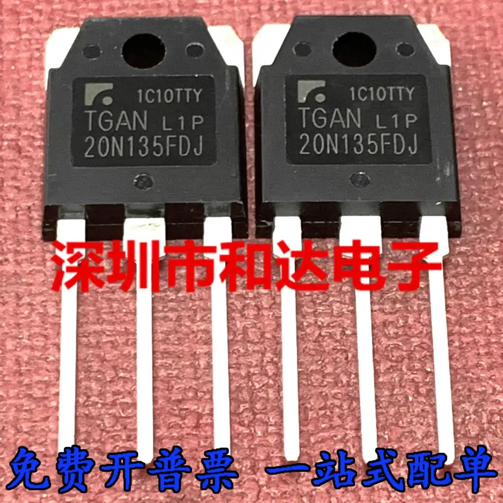 

(5 шт./партия) TGAN20N135FDJ TO-247