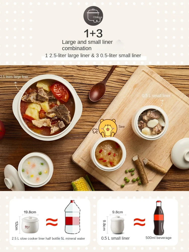 

FQ Electric Stew Pot Automatic Household Multifunctional Soup Pot