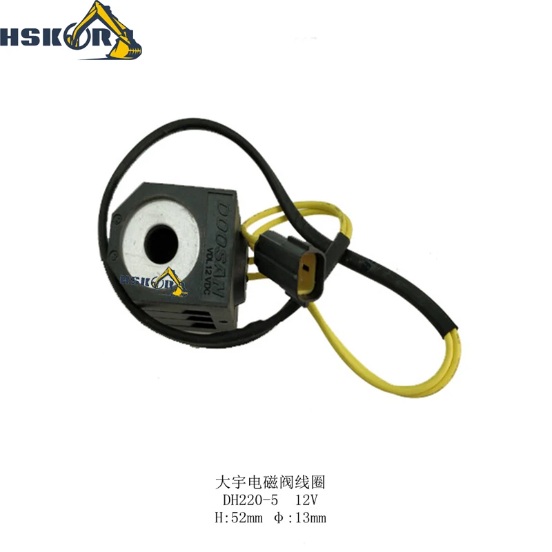 DH220-5 катушка соленоидного клапана h52 мм φ 13 мм 12 В для Doosan