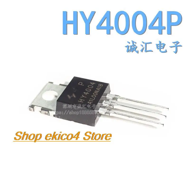

Original stock HY4004 TO-220 40V/208A MOS HY4004P