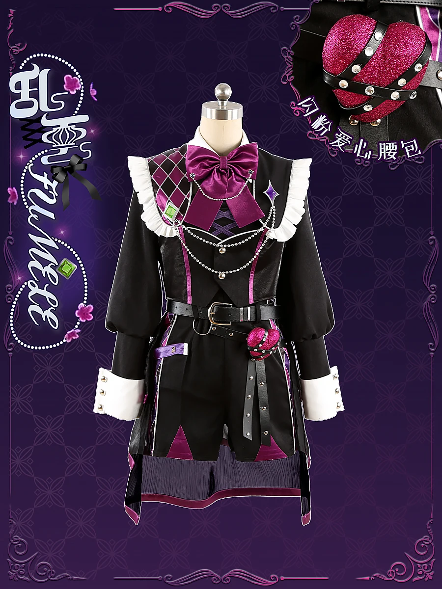 COS-HoHo Ensemble Stars FUMBLE Lucky Rabbit Shiratori Aira/Himemiya Tori/Tenshouin Eichi/Oukawa Kohaku игровой костюм косплей