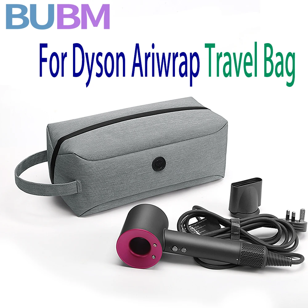 

Портативная дорожная сумка для сушки волос Dyson Ariwrap со всеми аксессуарами, вместительная сумка для хранения