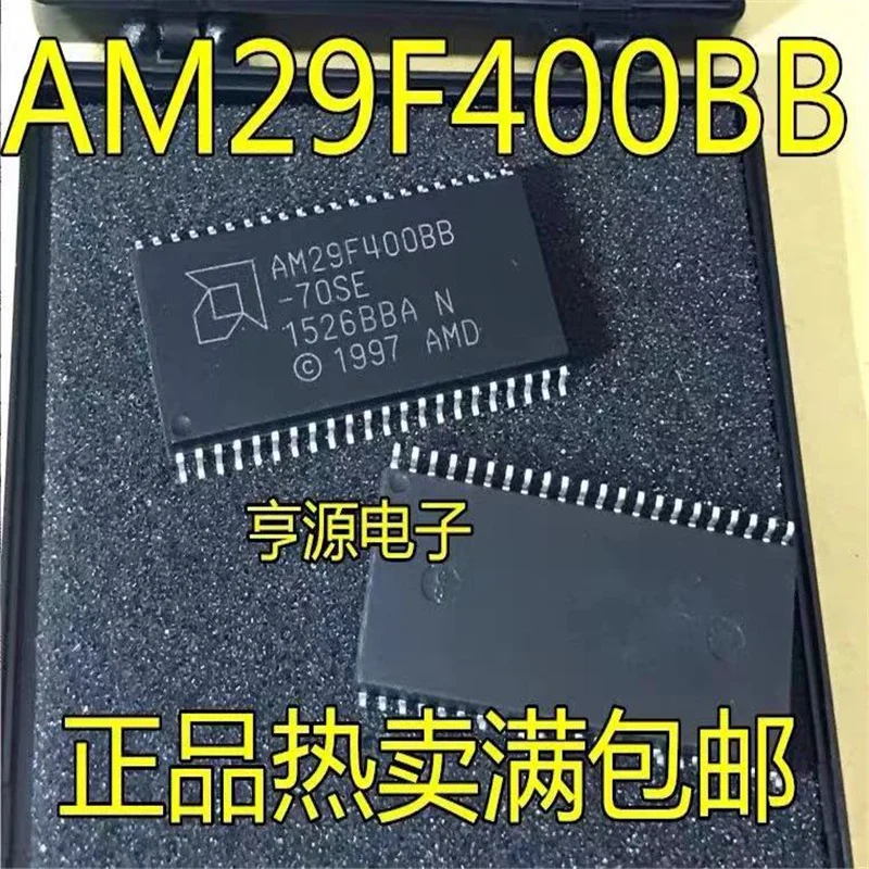 1-10 шт. AM29F400 AM29F400BB AM29F400BB-70SE SOP-44