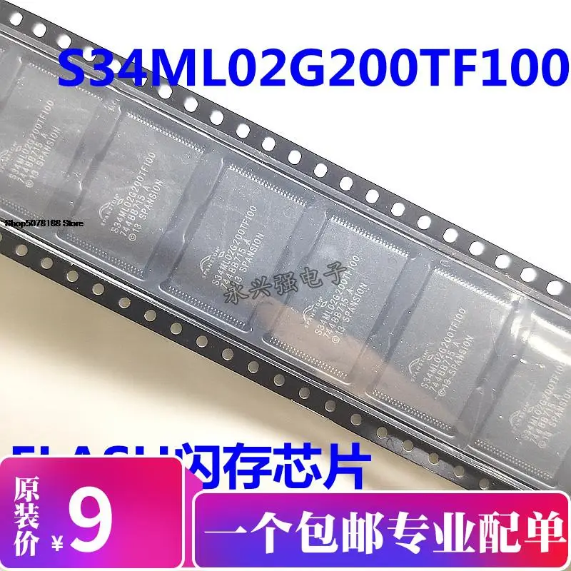

5 шт. S34ML02G200TF100 S34ML02G200TFI000 TSOP-48 FLASH