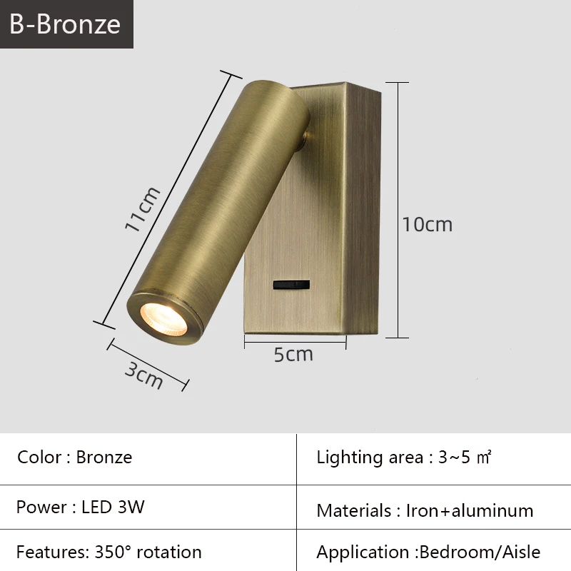 

Настенный светильник WGNUUC черный/белый/бронзовый