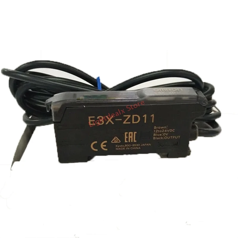 Фотоэлектрический переключатель в коробке