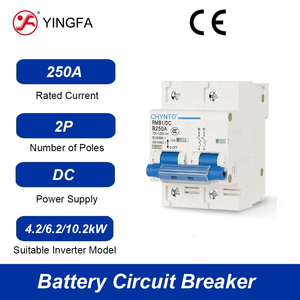 

Автоматический выключатель аккумулятора Yingfa 250A 125V