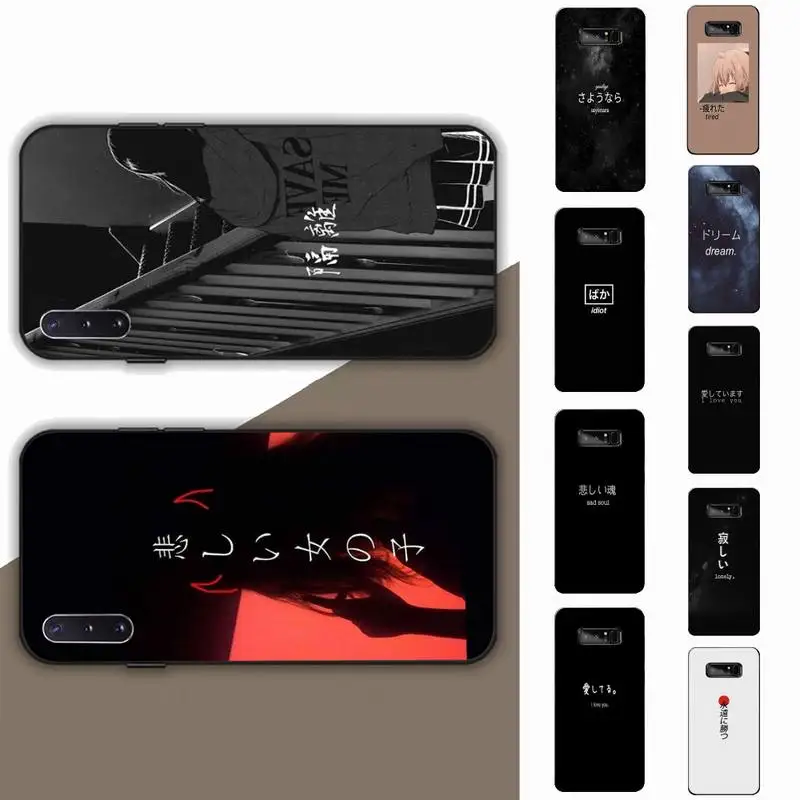 

Japanese Anime Aesthetic Text Letter Phone Case for Samsung Note 5 7 8 9 10 20 pro plus lite ultra A21 12 72