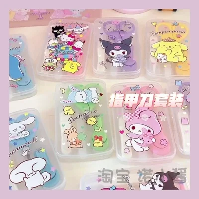 

Sanrio Cute Cartoon Portable Nail Knife Set 4-Piece Kuromi Student Nail Clippers