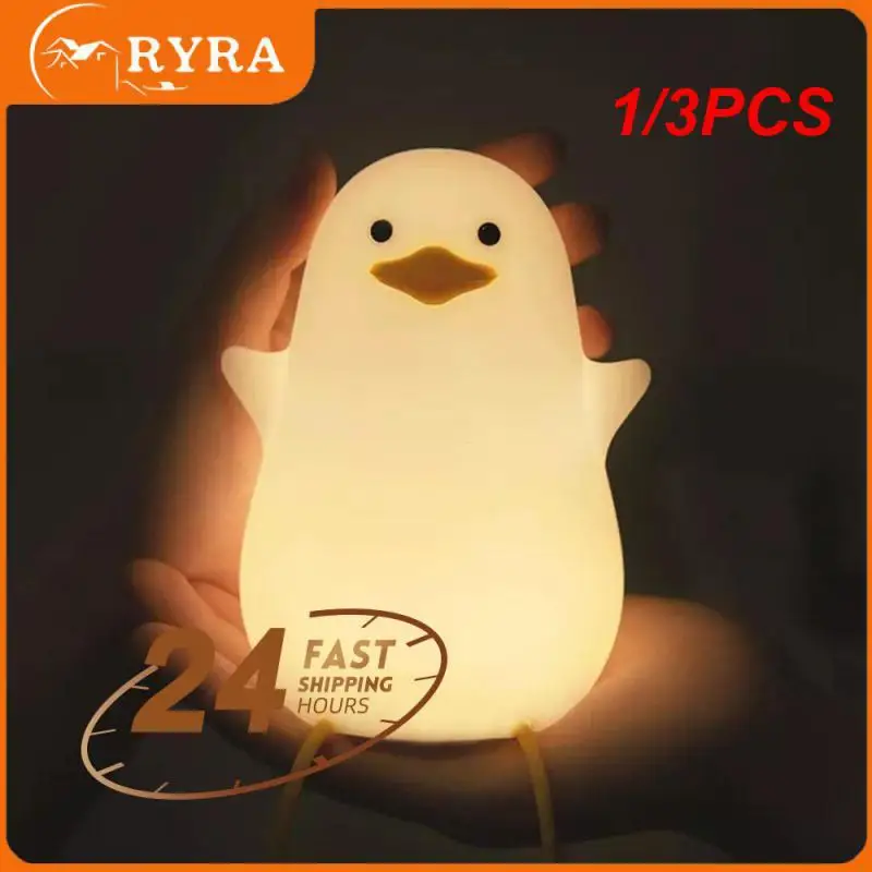 

1/3 шт., детский силиконовый ночник с сенсорным датчиком