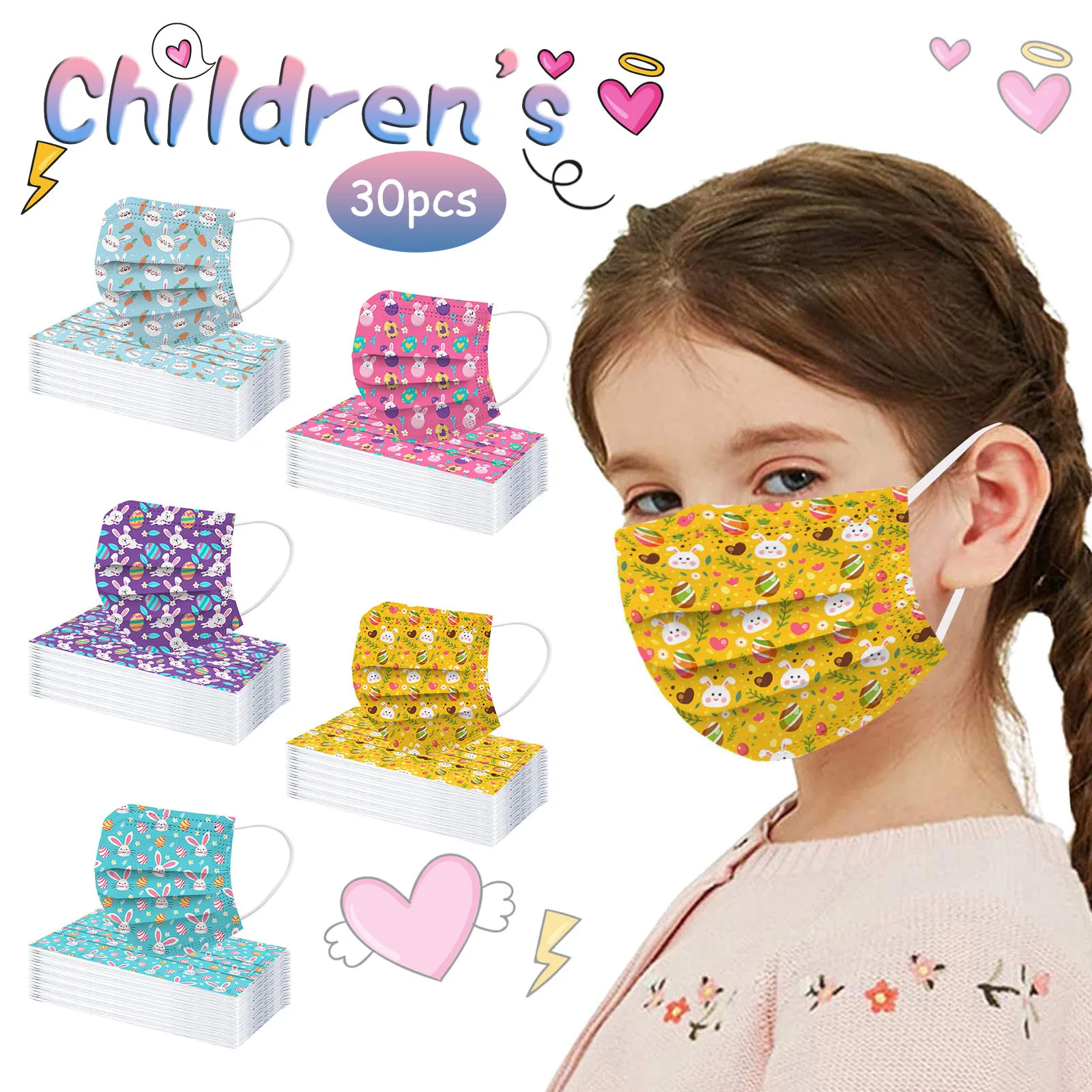 

Маска детская одноразовая из нетканого материала с цветочным принтом, 3 слоя