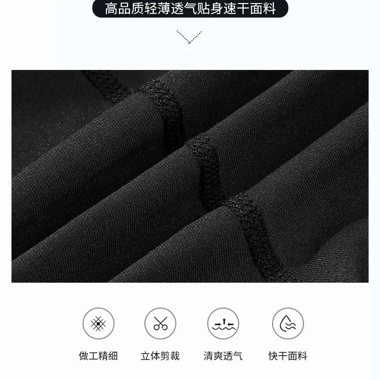 Мужские быстросохнущие беговые тренировочные трансграничные пляжные песочные