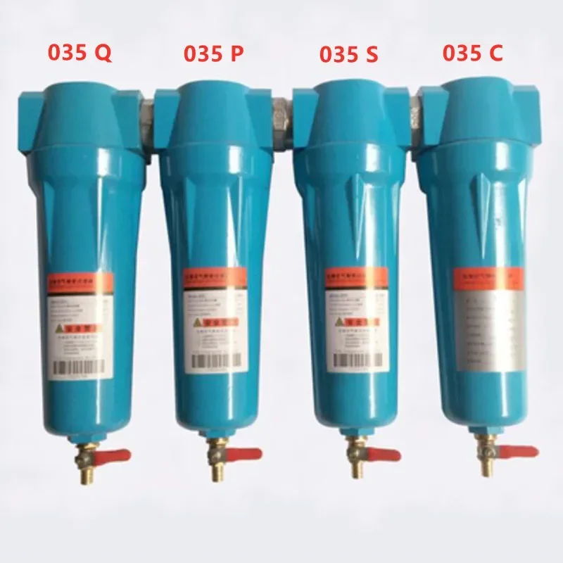 035 комплектов высококачественного масловодоотделителя Q P S C аксессуары для