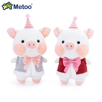 metoo rabbit vitality pig doll cute plush toy piggy doll doll childrens holiday christmas gift