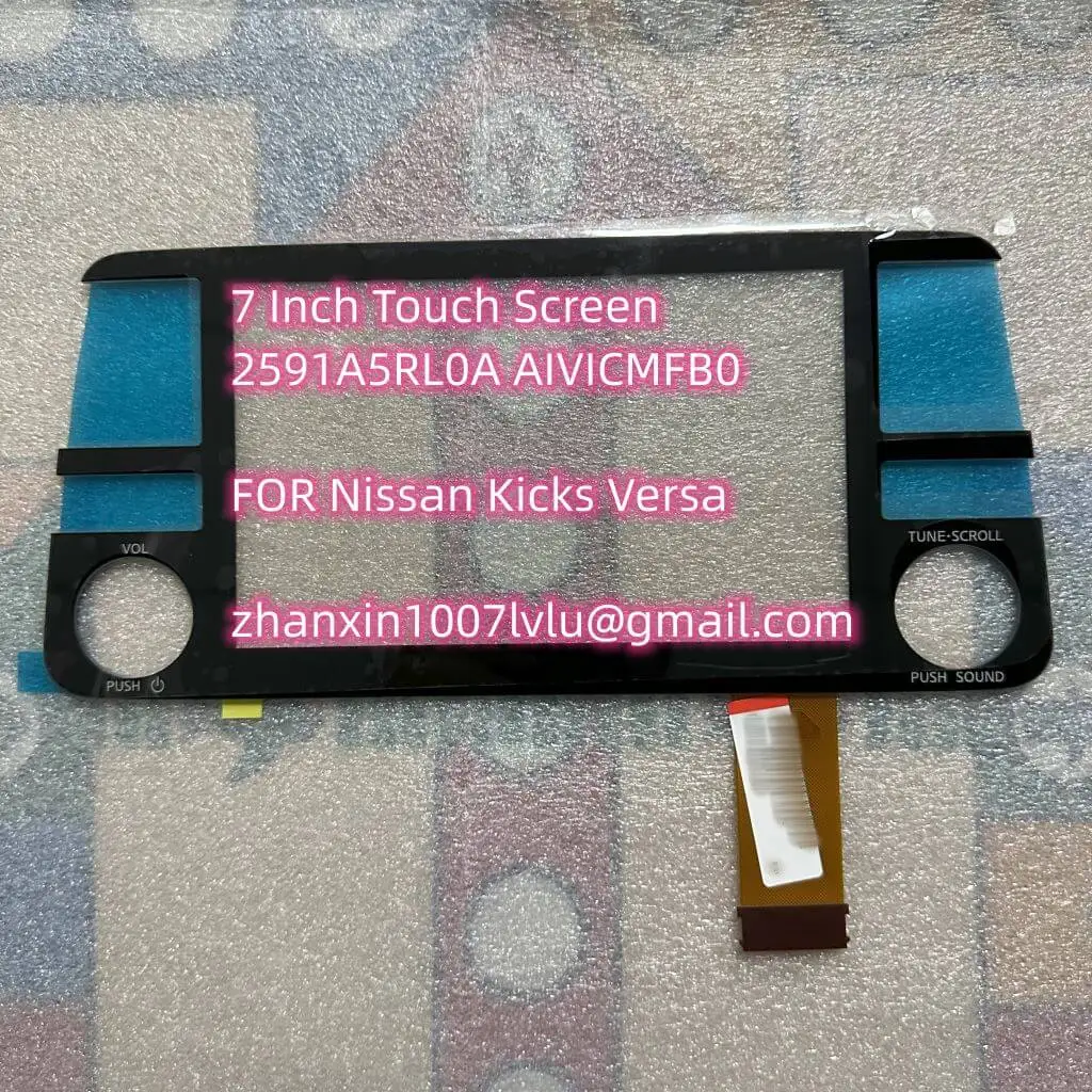 OEM Новый 7-дюймовый сенсорный экран для Nissan Kicks Micra Versa Bosch AIVICMFB0 2591A5RL0A автомобильная