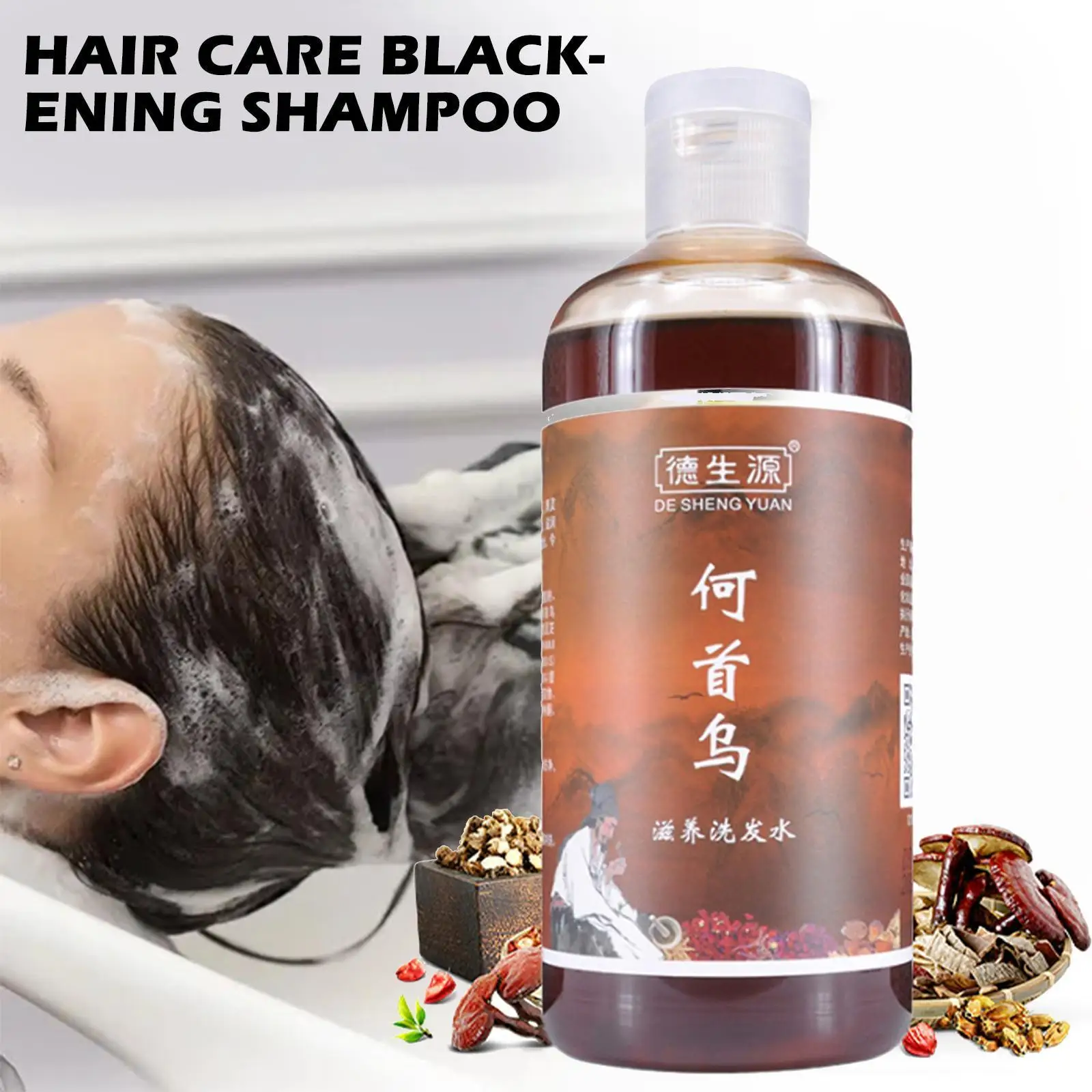 

100ml Hair Darkening Spray Reduce Gray Hair Anti White Hair Serum Care Scalp Glitter Hair Nourish Herbal Hair Blacken Spray D7X8