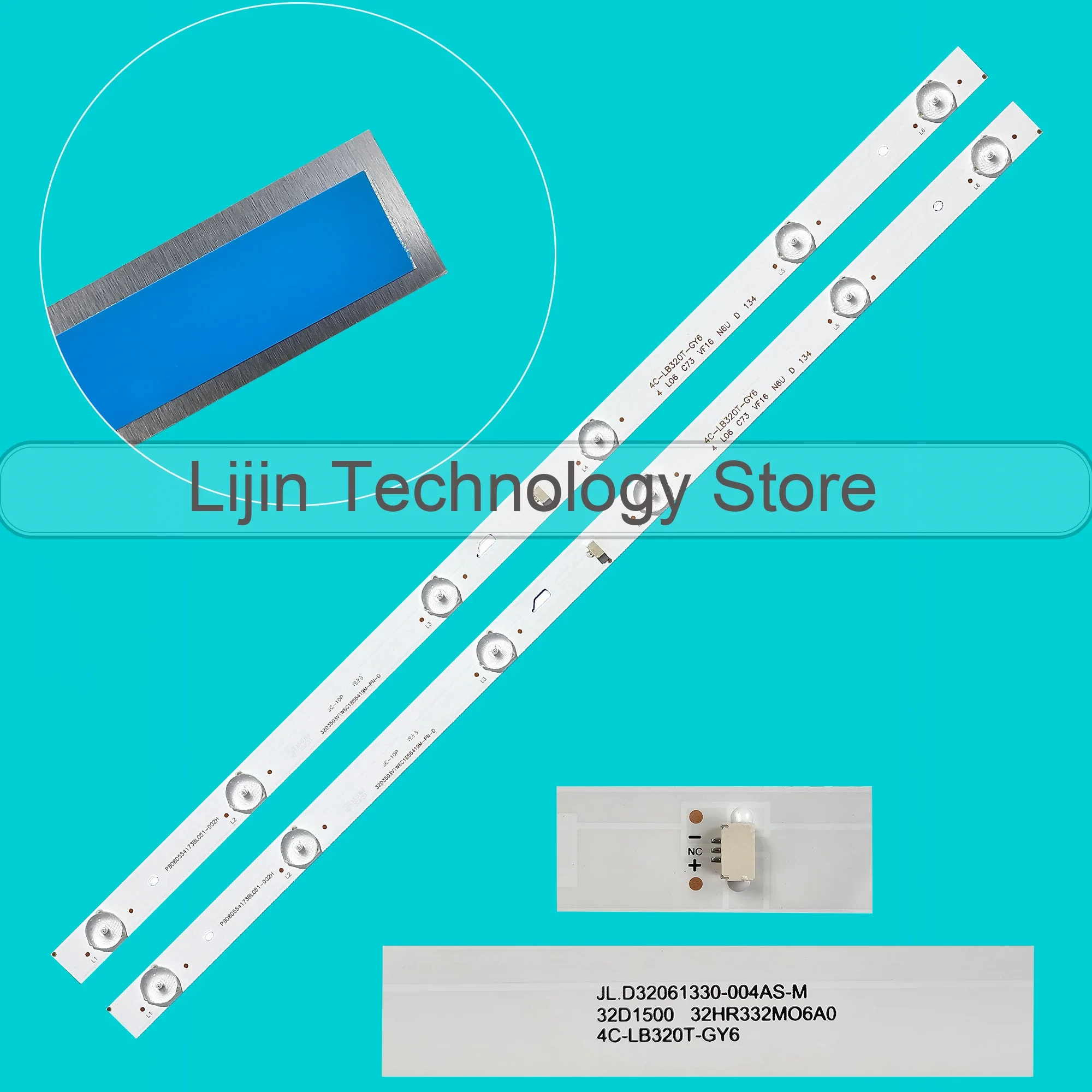 Светодиодная лента для 32LES16 TH32D400C 32L310U18 VR TH32D500C L32E9600 LE32D99 LC320EXN 32K5-SVR LVW320CSDX E20 V6