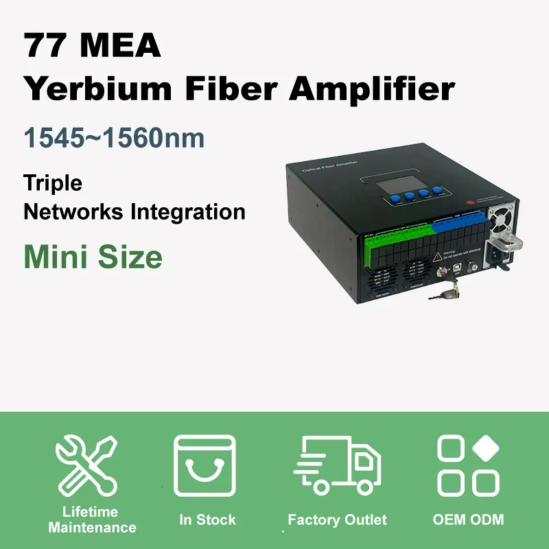 WSEE Mini 8-портовый усилитель CATV MEA 1550 нм EDFA оптоволоконное оборудование