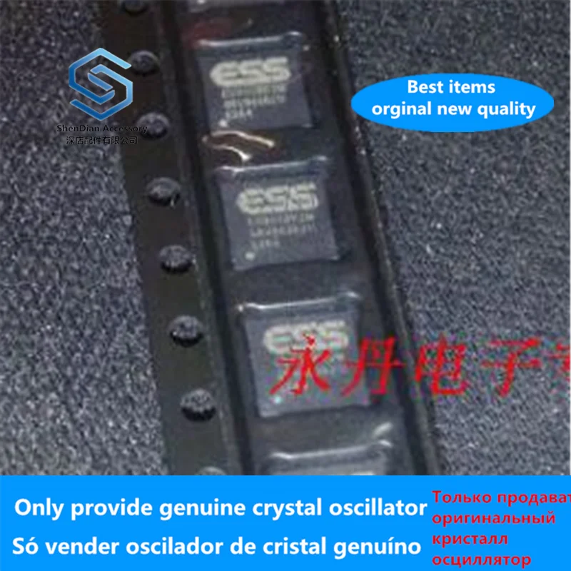 

1 шт. 100% оригинальный и новый ES9018K2M QFN28