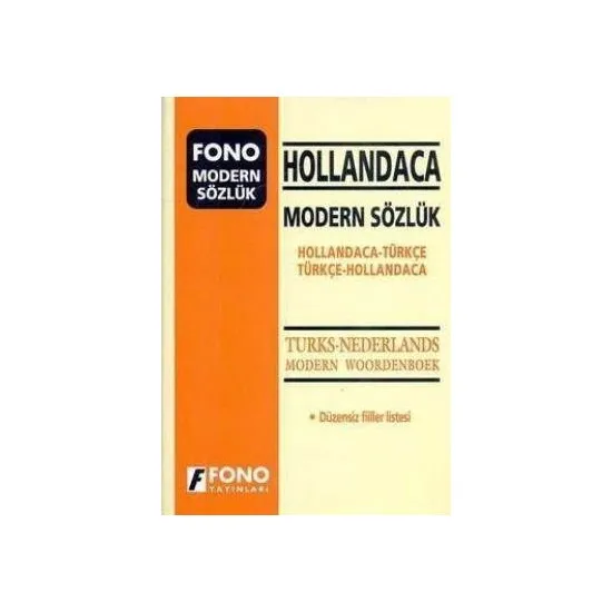 

Современный словарь (голландский/Турецкий/голландский)