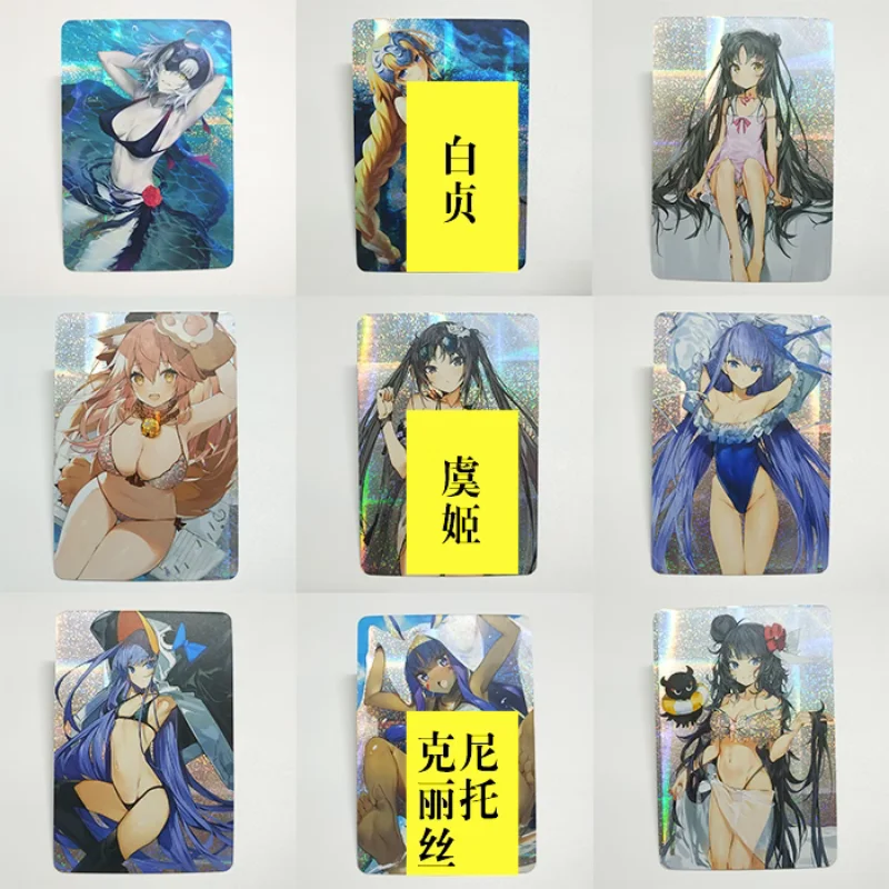 

9pcs/set FGO Fate Crown designated anime flash card swimwear series Joan of Arc Tamamo Cat follower card laser card boy toy gift