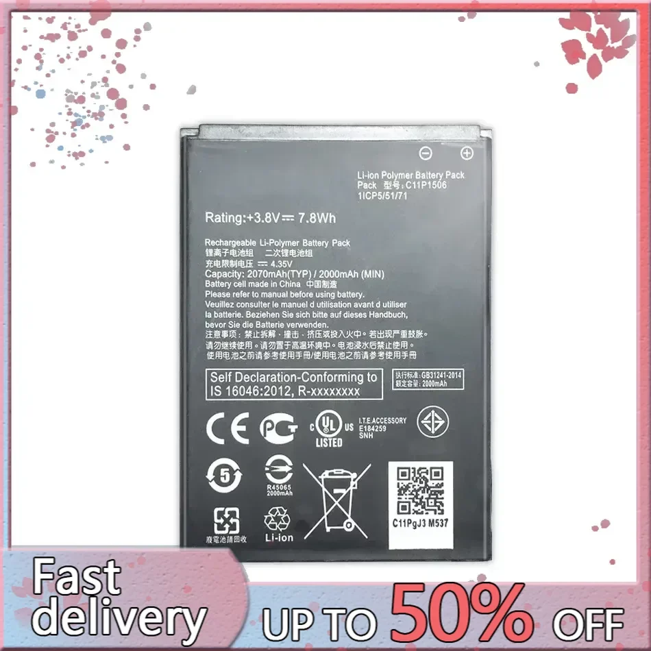 Аккумулятор C11p1501 2900 мАч для Asus ZenFone 2 Laser 5 5&quot Ze550kl Ze601l Z00ld Z011d Zd551l Z00ud