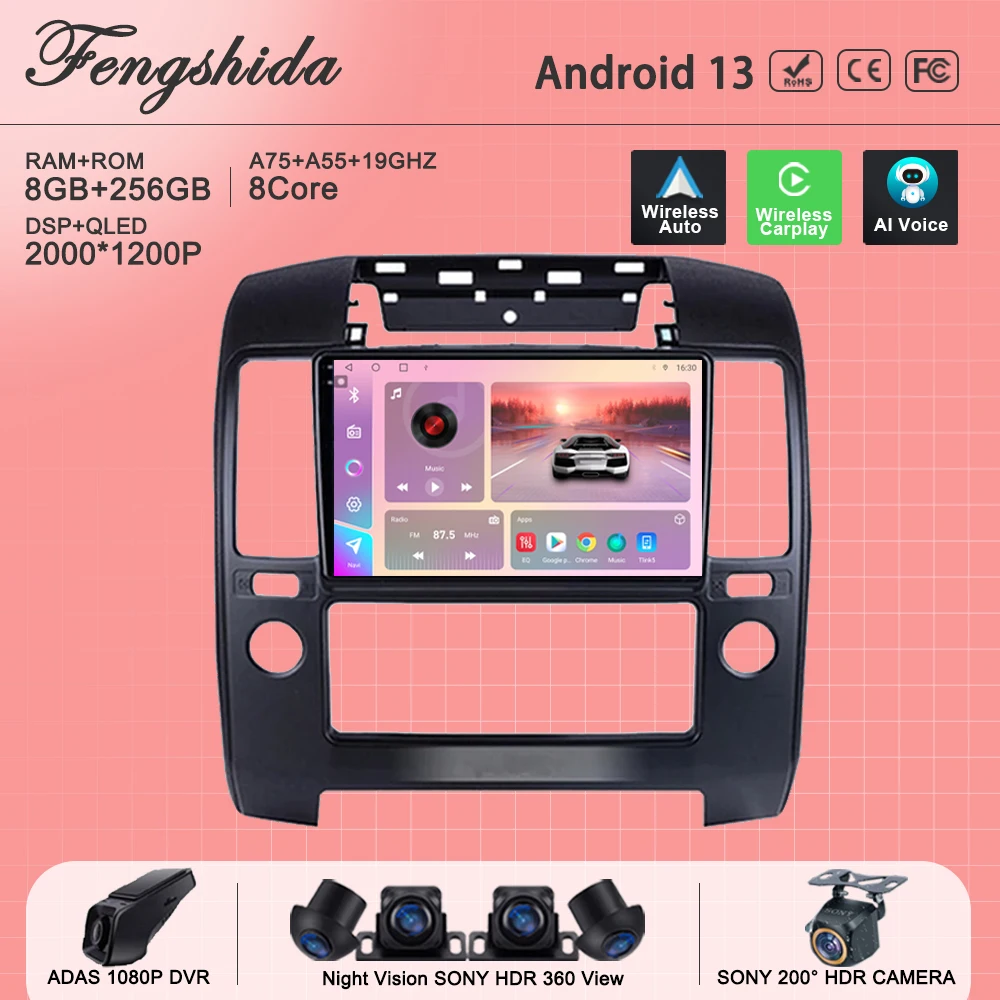 Android 13 dla Nissan Navara 3 D40 2004-2010 Radio samochodowe Odtwarzacz multimedialny Nawigacja Bez 2din DVD 5G WIFI BT Wysokowydajny procesor