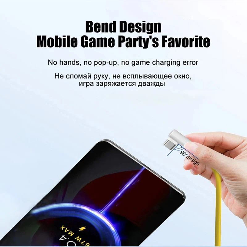 Зарядное устройство с USB-портом для Xiaomi Mi 13 14 67 Вт