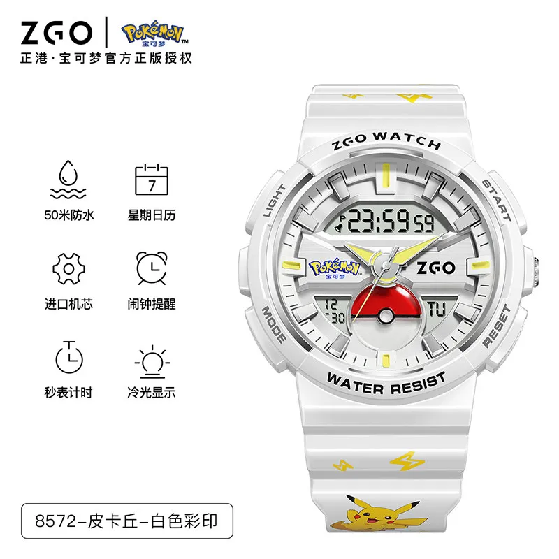 Фото Цифровые часы Zgo Pokem Sports, черные, золотые, водонепроницаемые до 50 м, со светодиодной подсветкой, ударопрочные, с будильником, календарем, для активного отдыха на природе №3