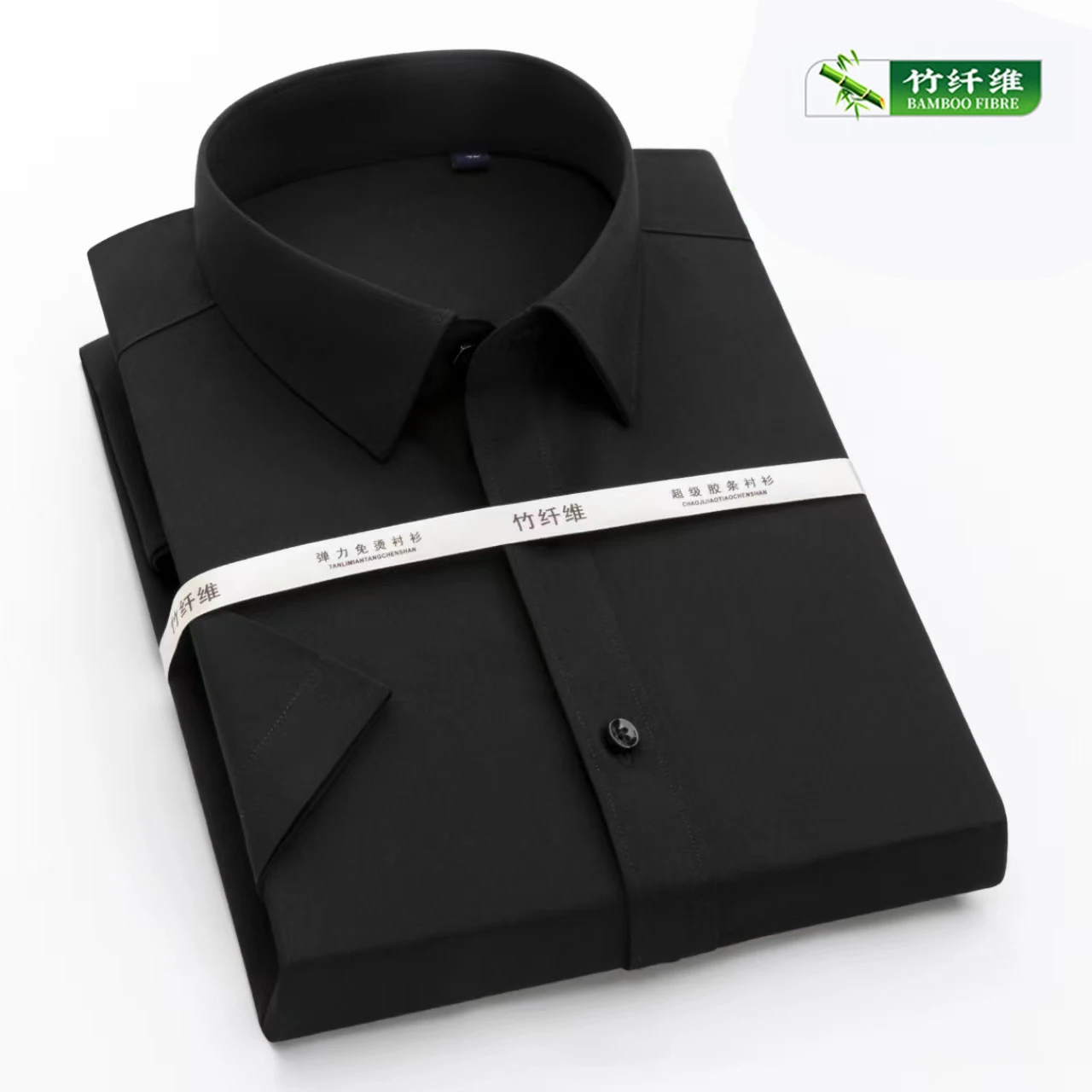 EUOW 2022 Fashion Fiber Elastic Men Suit Shirt Summer New Solid Color Short sleeved Tops Professional Wear Tooling White Shirts