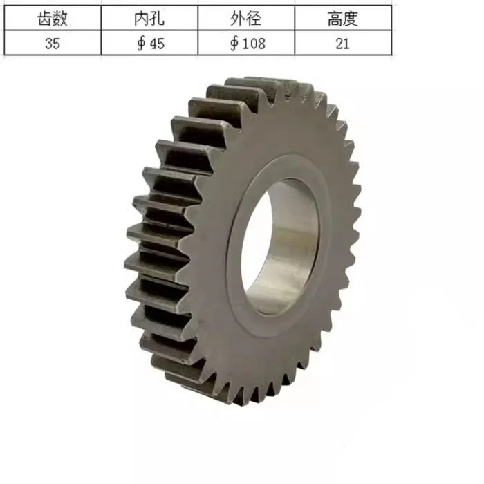 Экскаватор Longgong LG6150 Liugong CLG915C Dooyama Sumitomo Teeth Solar Walk One и два совместимый с различными