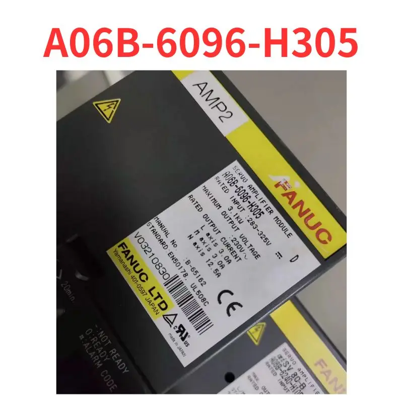 Абсолютно новый телефон с сервоприводом протестирован