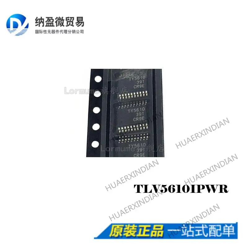 

5PCS TLV5610IPWR TLV5610IPW TY5610 TSSOP20 New Original
