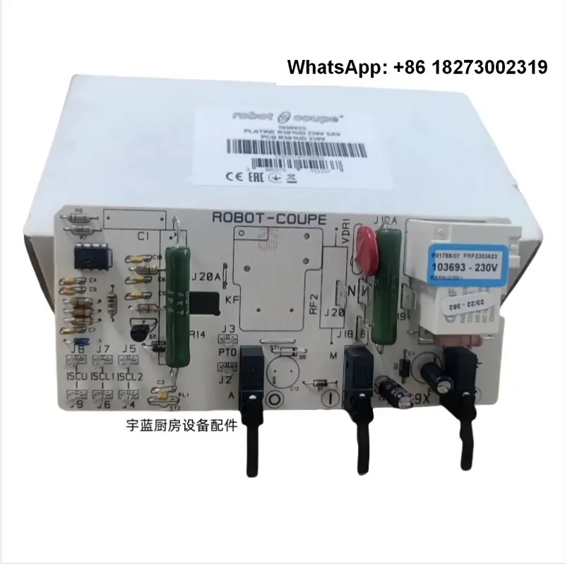 Оригинальная стандартная Коммерческая плата управления миксером R4A R401A и