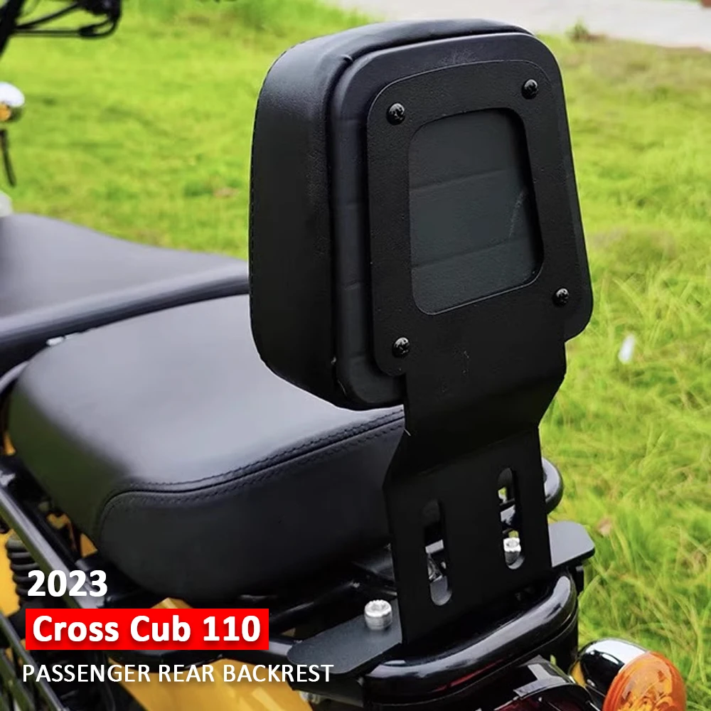 Спинка сиденья для мотоцикла CC110 HONDA Cross Cub 110 2023 пассажирская задняя спинка