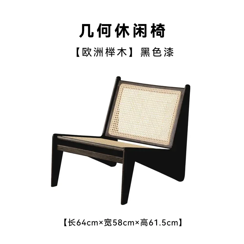 Кресло для отдыха из массива дерева скандинавский балкон спинка кресла-кенгуру