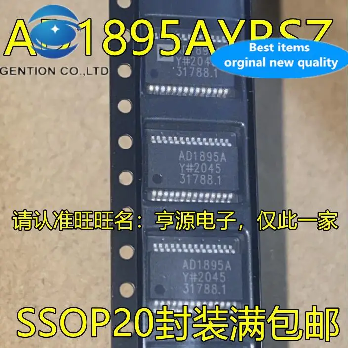 

10pcs 100% orginal new AD1895 AD1895AYRSZ AD1895AY SSOP20 Audio dedicated route driver