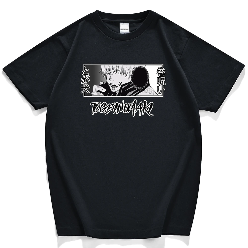 

Мужская футболка с коротким рукавом, винтажная Удобная рубашка в стиле хип-хоп, с аниме джуютсу, кайсен, Джоджо, Сатору, корейский стиль