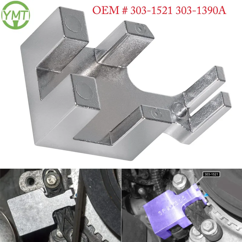 

YMT 303-1521 Crankshaft Position Sensor Alignment Tool for Ford 2.0L GTI Range Land Rover JLR 2.0 Si4 Evoque & 2.0 Jaguar XF