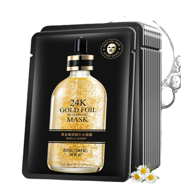 

15Pcs Gold Mask 24k Moisturizing Sheet Masks Film Moisturizing Tightening Brightening Anti-wrinkle Beauty Skin Care Face Mask