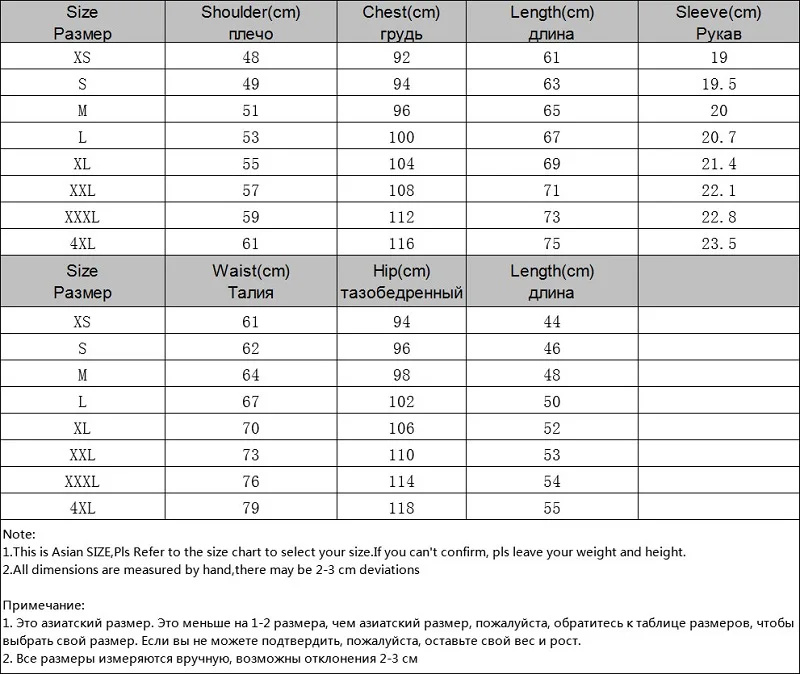 Summer Tracksuits Men Reflective Artticle Sportswear Men's Sets Running Exercise New Mens Tracksuit Breathable Fitness Clothing