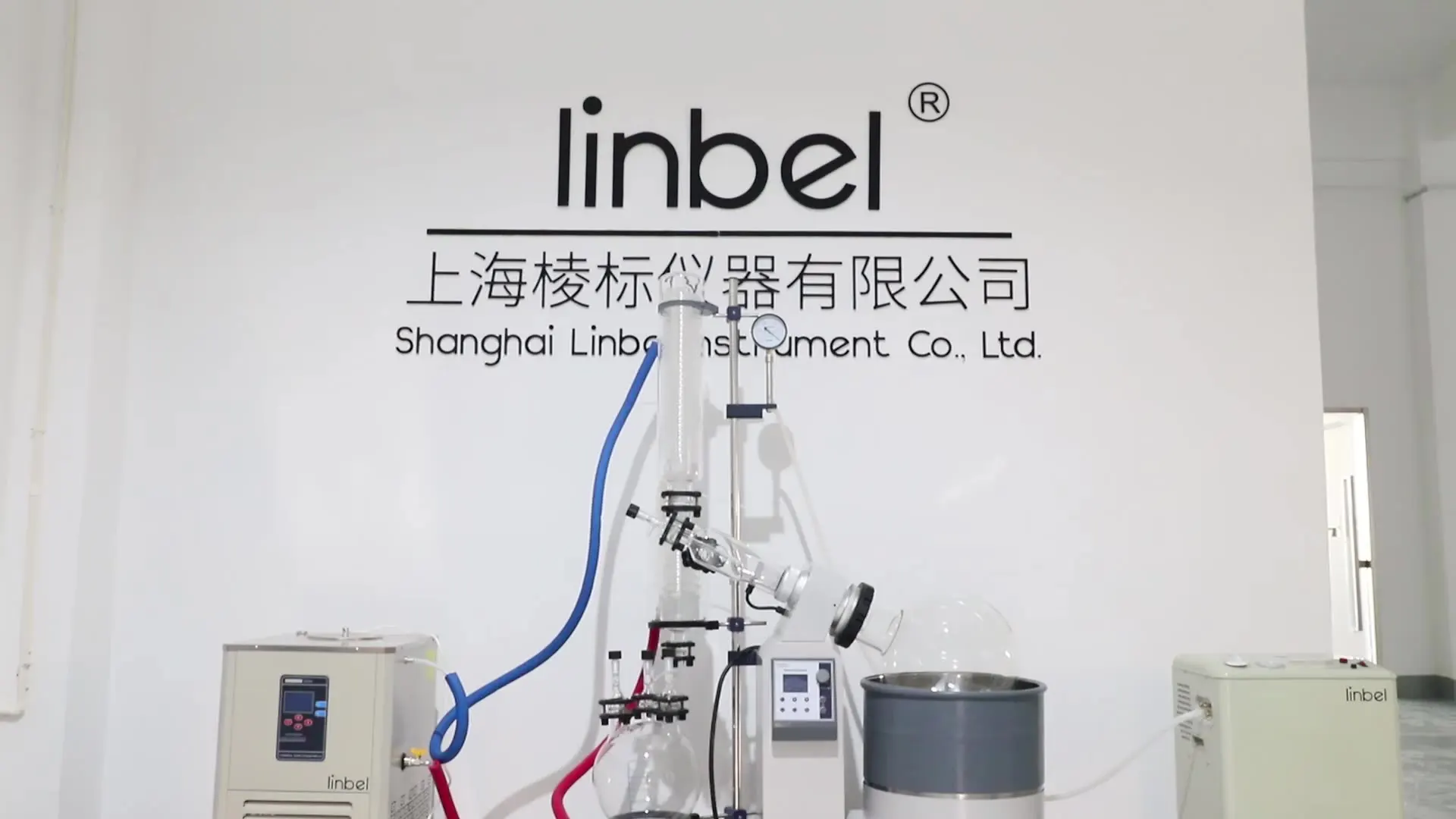 

Linbel lab used essential oil distiller 50L rotary evaporator distillation