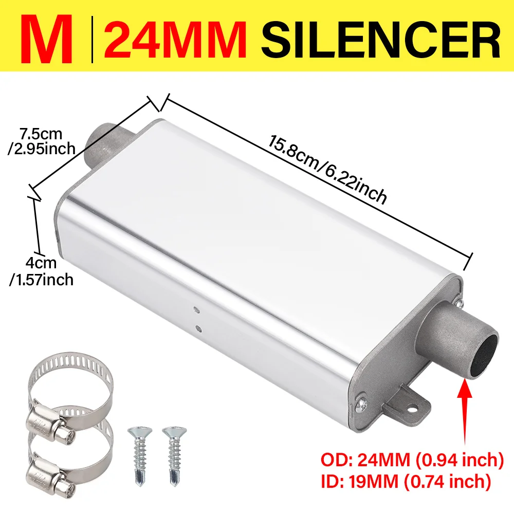 

24 мм стояночный обогреватель, выхлопная труба, акустический демпфер подходит для дизельного обогревателя мощностью 2 кВт-8 кВт, аксессуары для стояночного обогревателя 12 В/24 В/220 В