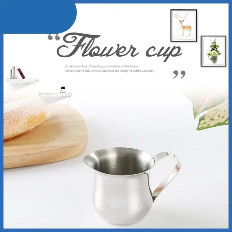 

150ml Stainless Steel Frothing Coffee Pitcher Pull Flower Cup Cappuccino Pot Espresso Cups Latte Art Milk Frother Frothing Jug