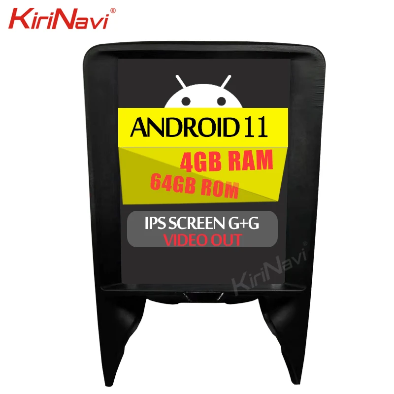 

KiriNavi 12.1" Vertical Screen Tesla Style 1 Din Android 11 Car Radio For Lamborghini Huracan Car DVD Player GPS 4G 2004-2015