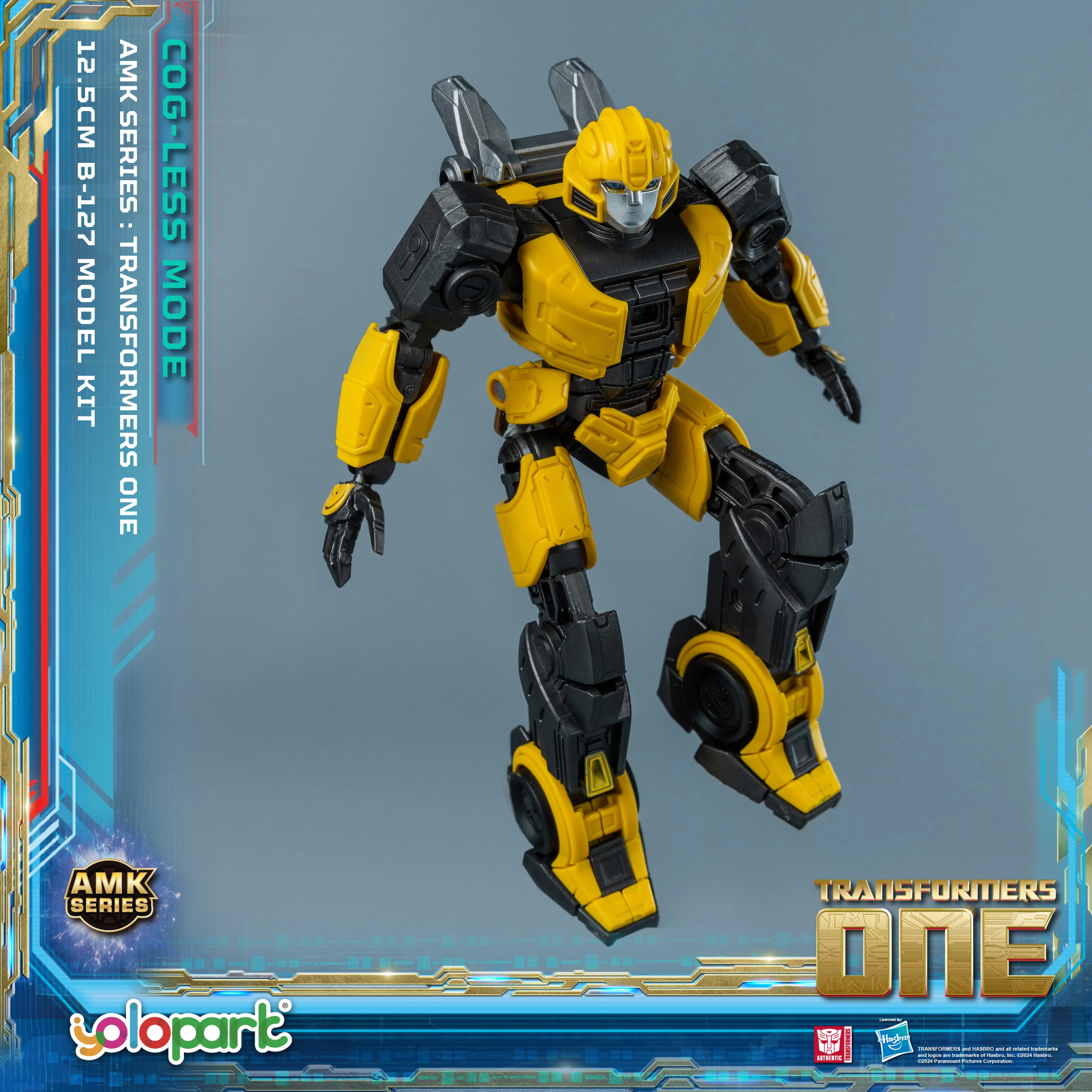 Трансформеры YOLOPARK Bumblebee одна игрушка режим без кожуха 12 5 см высоко сочлененные