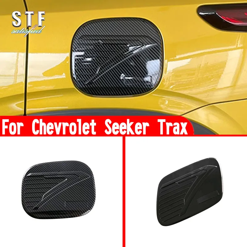 Для Chevrolet Seeker Trax 2023 2024 автомобильные аксессуары крышка топливного бензобака