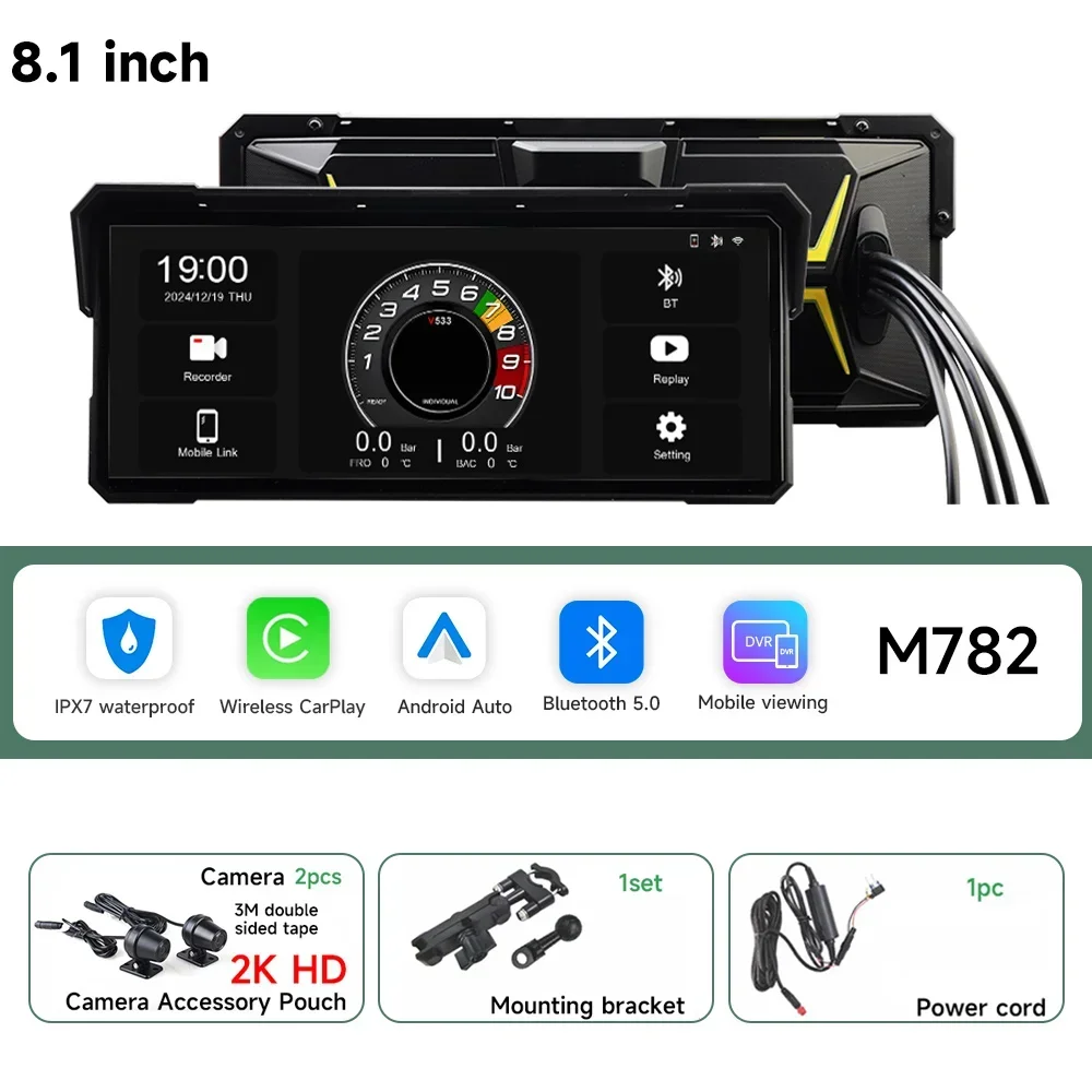 

8,1-дюймовый мотоциклетный GPS-навигатор 2K HD мультимедийный плеер-рекордер беспроводной CarPlay Android Auto IPX8 водонепроницаемый экран Bluetooth