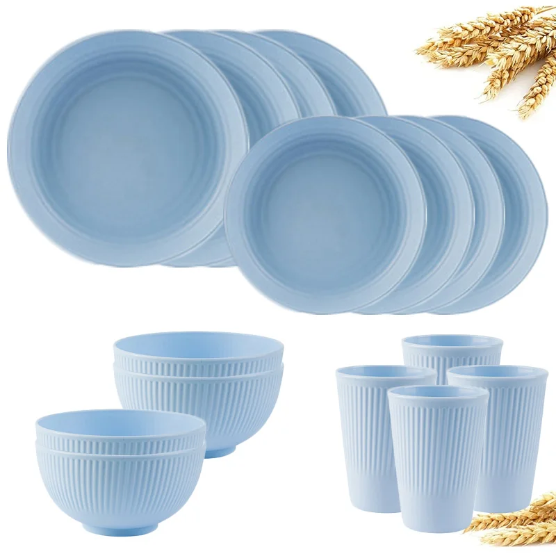 

Набор столовых приборов Uniturcky из соломы и пшеницы 4 шт.