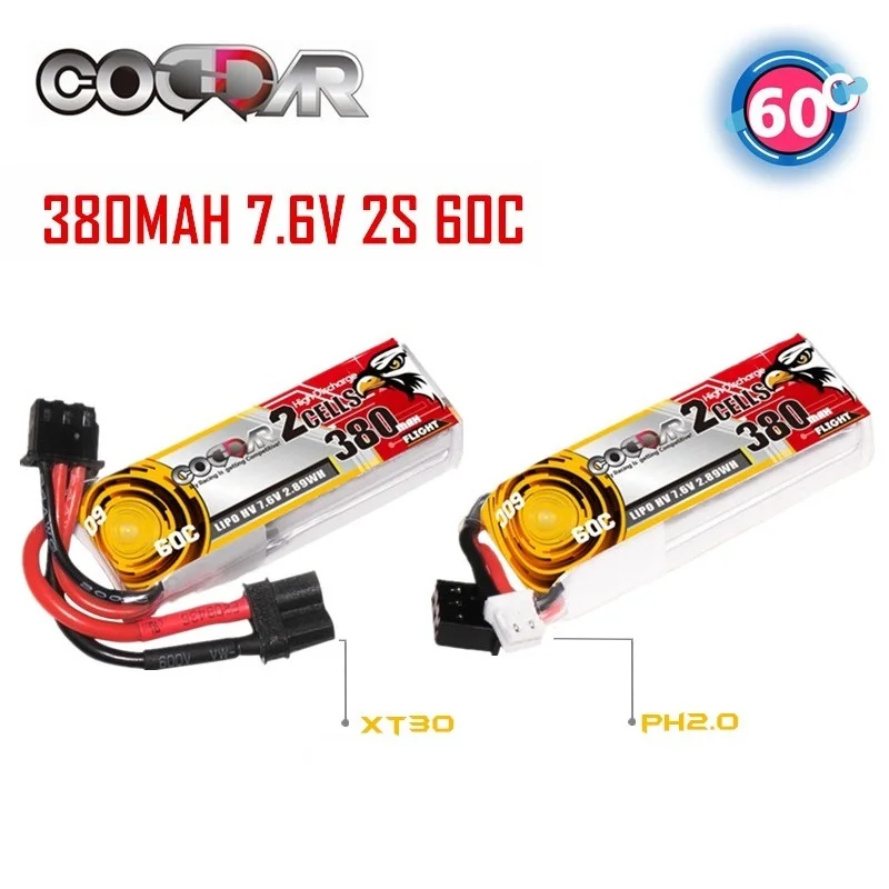 

4 шт. CODDAR 2S 7,6 В 380 мАч 60C LiPo HV батарея с XT30/PH2.0 подключение для радиоуправляемого дрона FPV вертолета квадрокоптера самолета Запасная часть